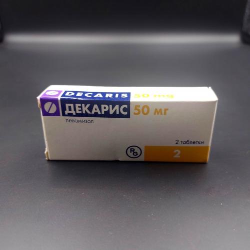 #15 Decaris na odrobaczanie dla dzieci