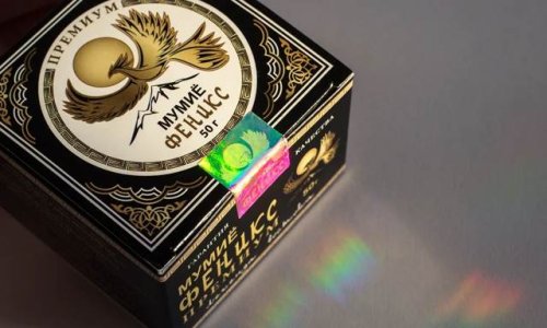 # 20 Mumio Shilajit „PHOENIX PREMIUM”  50 gr.(Rosja)