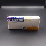 #15 Decaris na odrobaczanie dla dzieci