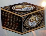 # 20 Mumio Shilajit „PHOENIX PREMIUM”  50 gr.(Rosja)